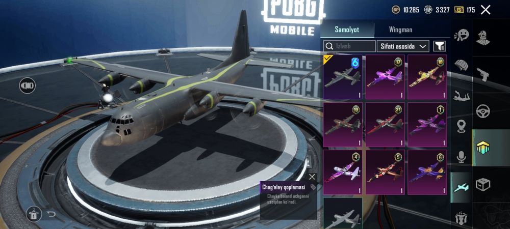 Пубг Акаунт на обмен