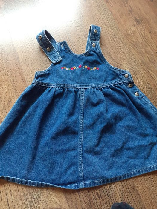 Сукманче на Carter's