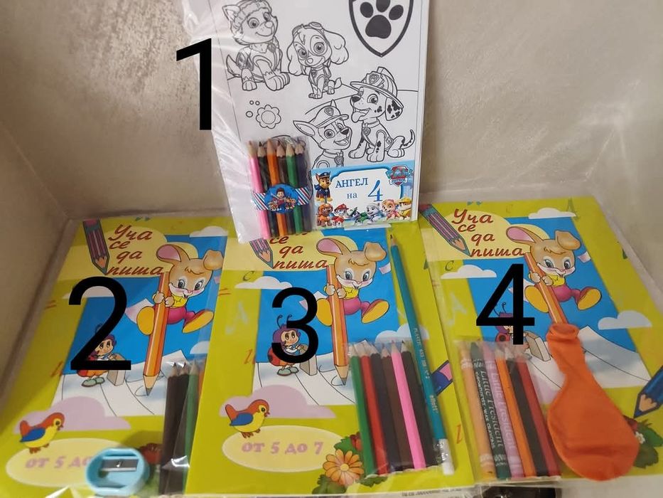 Торта с картинки за оцветяване 30 деца - 50 лв