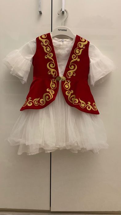 Казахский костюм