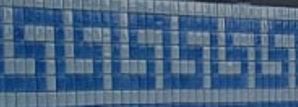 Подготовка, мойка  бассейнов от налета гарантия 100%