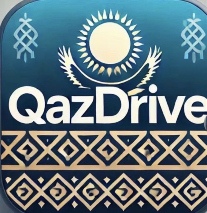 Программа Qazdrive