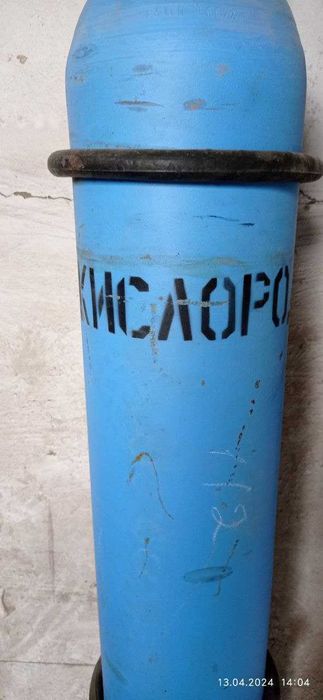 Кислород высокой чистоты 5.0 (99,999%) для лабораторных целей