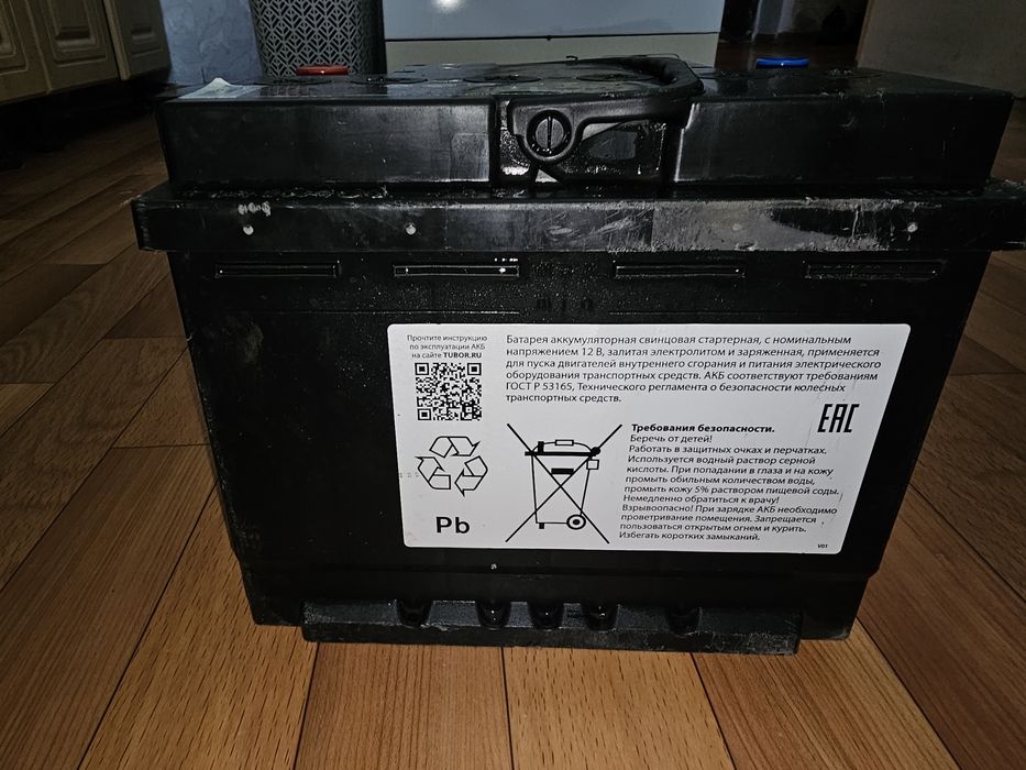 Акамулятор Tubor