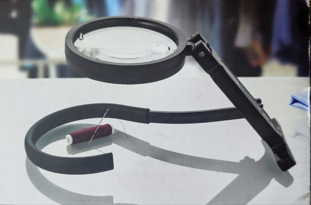 Универсална Лупа