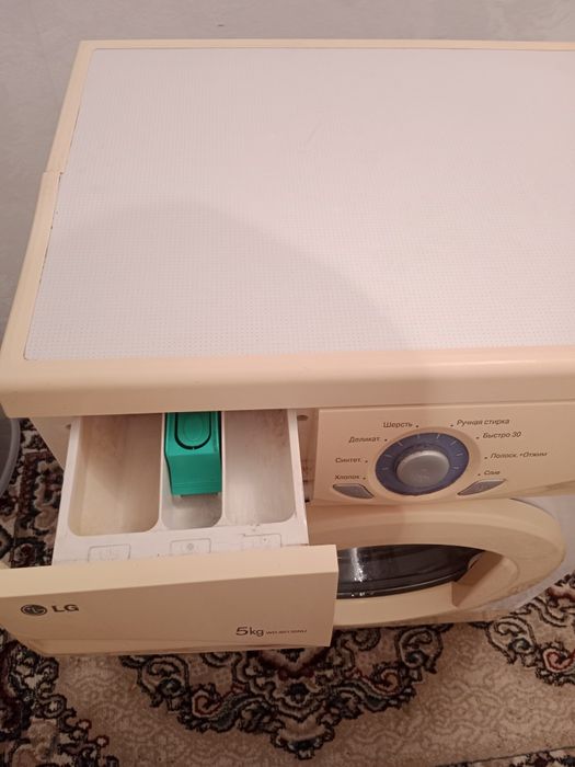 Стиральная машина