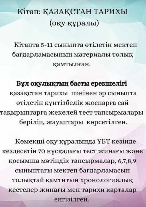 Джина Новак жалаңаш