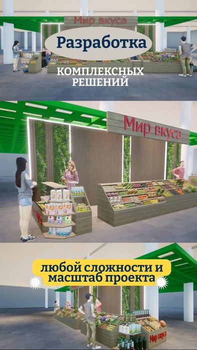 Дизайн-проект, фасады , здания, дома