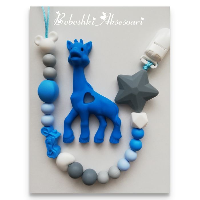 Клипсове за бебенца