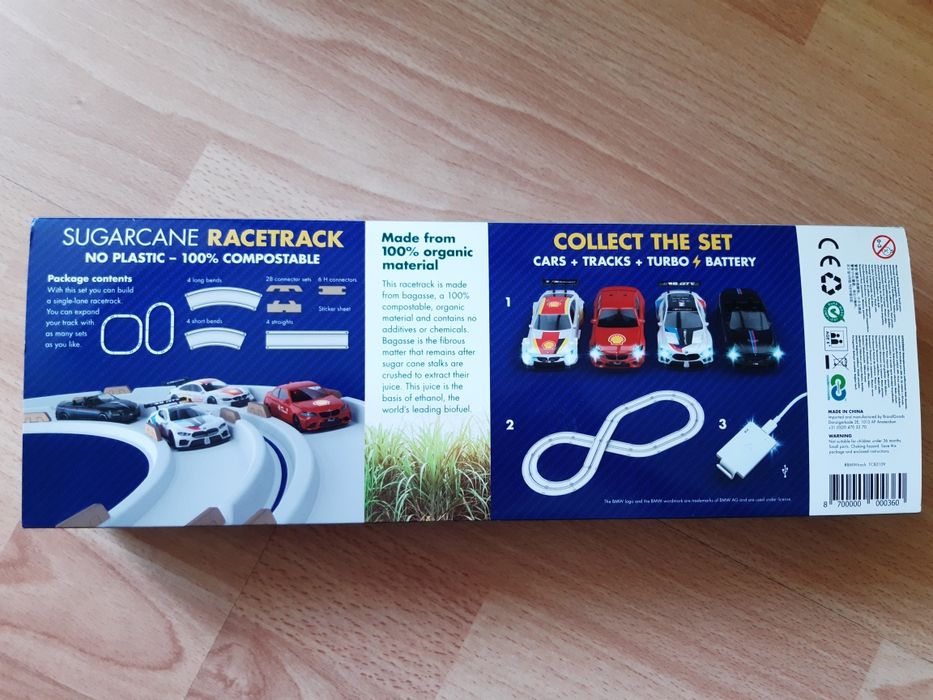 Нов мотор с дистанционно