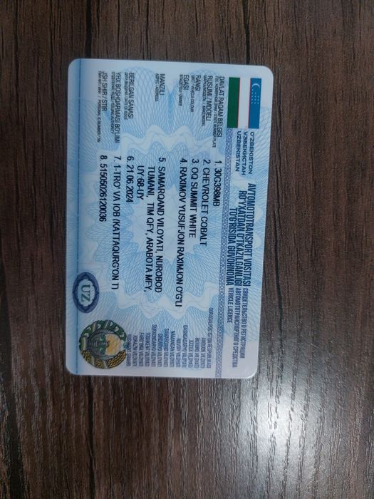 metallom Olamiz b/u Металолом металлом самовывоз