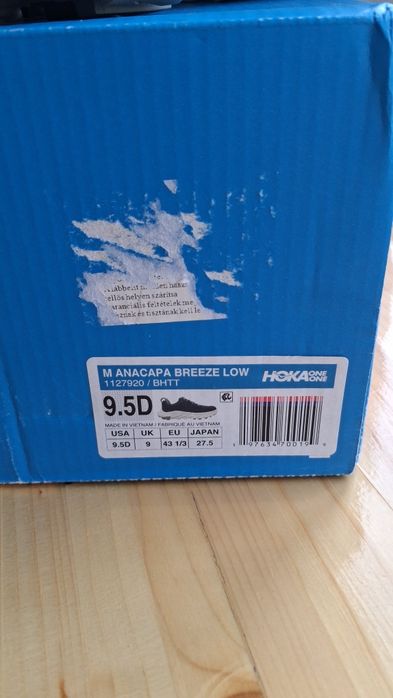 Hoka Anacapa Breeze 2, / 43,5