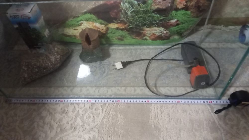 Аквариум .15.   20.  30. 50.