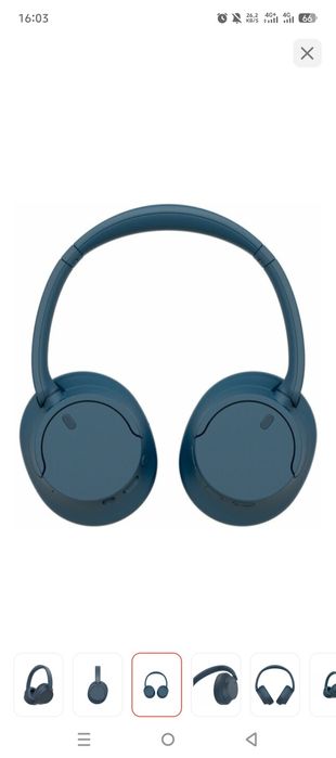 Продам для подарка