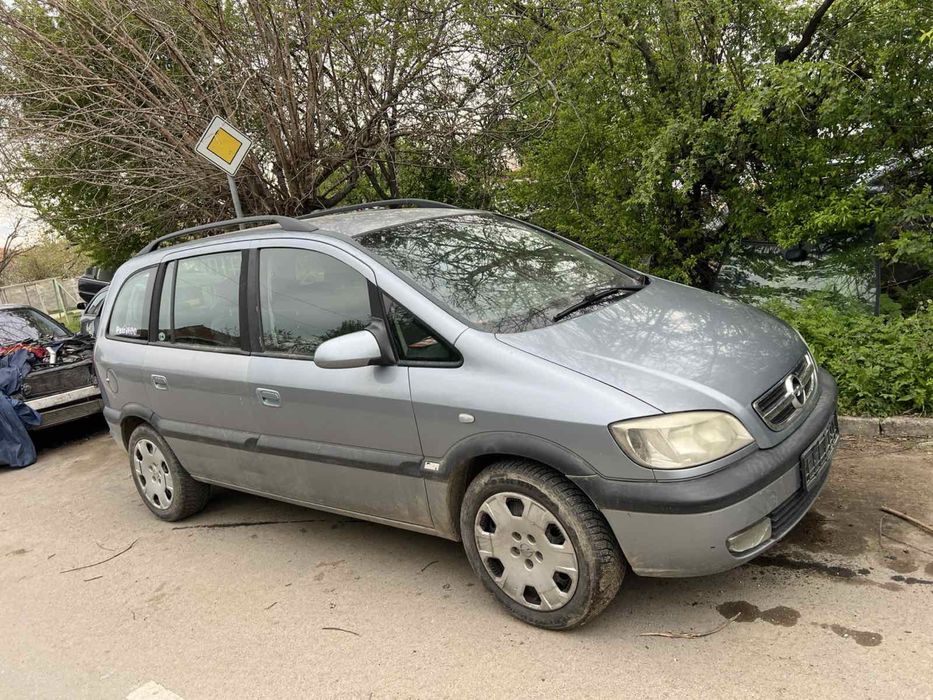 Opel zafira 2.2TDI 125hp само на части