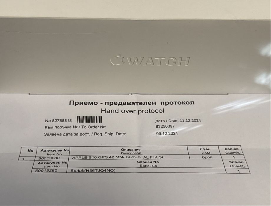 ЗАПЕЧАТАН 42mm Apple watch 10 Vivacom Гаранция 2027 г. Jet Black черен