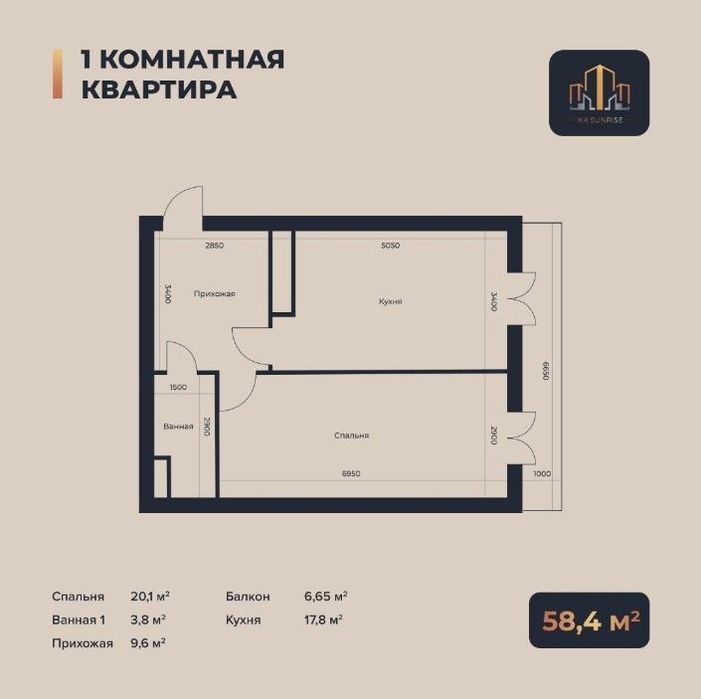 ГОРЯЧЕЕ ПРЕДЛОЖЕНИЕ! 1-комн новостройка с террасой на Юнусабаде! Торг!