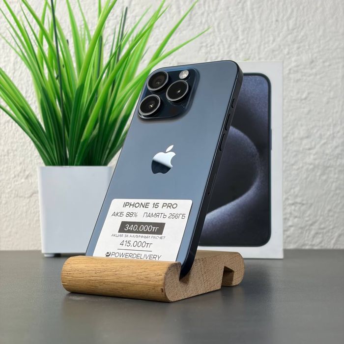 iPhone 15 Pro 256gb Айфон 15 Про 256гб | Гарантия