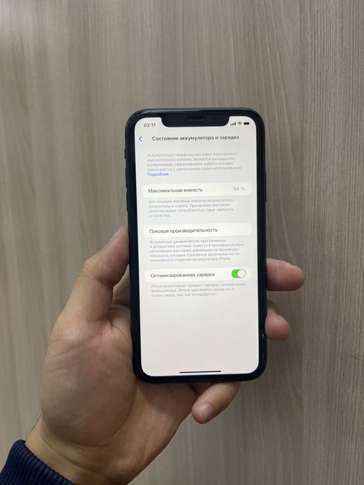Продам Айфон 11 128ГБ 94%емкость