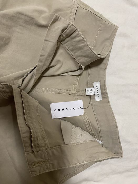 Карго панталони, бежови