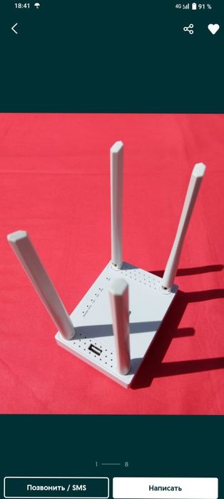 Билайн алтел актив роутер модем стационарный 4G Wi-Fi