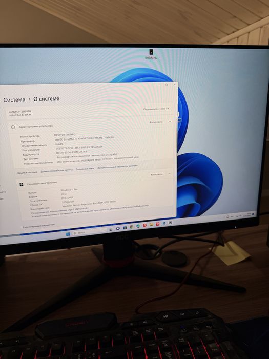 Компьютер Core i5-10400, 16gb