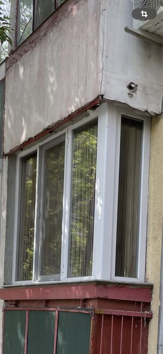 Vand geam termopan