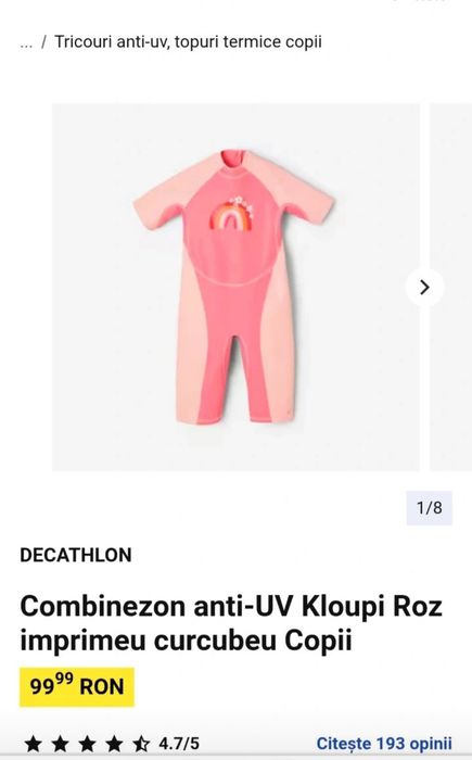 Combinezon anti UV,  UPF 50+, 12-18 luni
