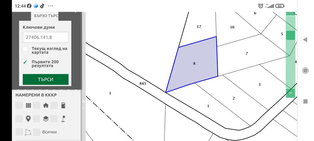 Продава се Земеделски имот в с. Елшица, Област Пазарджик -  кв.м за 561 €/дка - Снимка #3