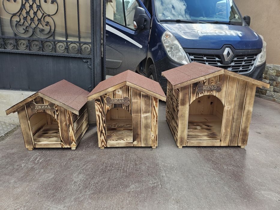 Кучешки колиби (Къщи за кучета)