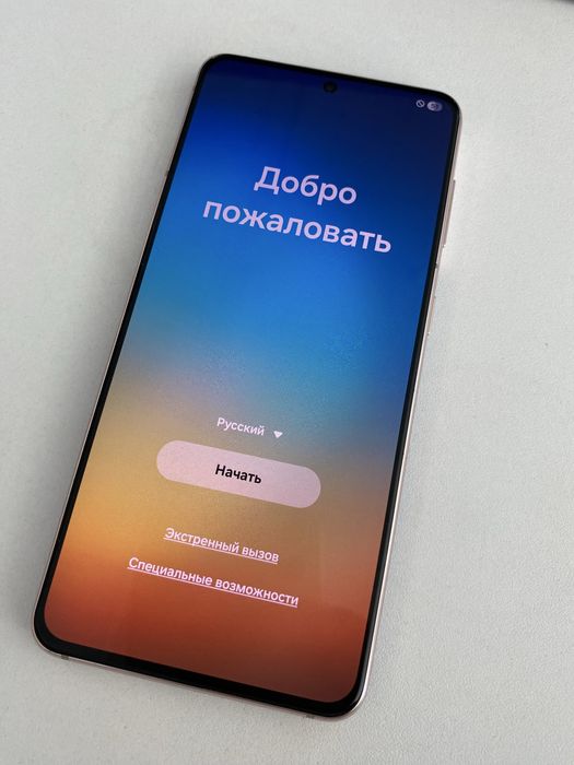 Samsung Galaxy S21 5G