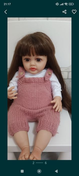 Продам не дорого