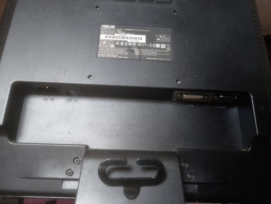 Monitor Asus VGA , DVI