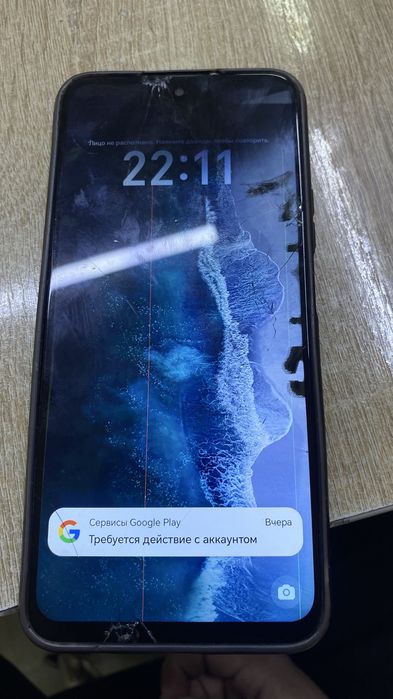 Honor x7b телефон