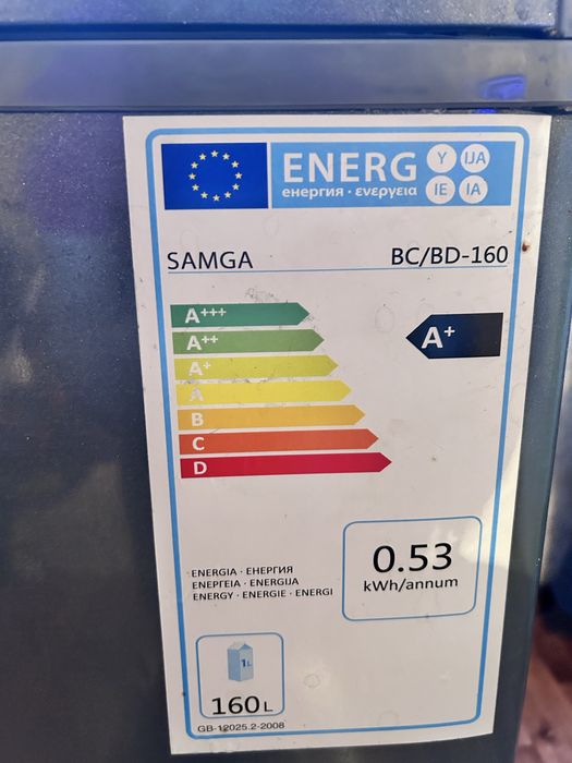 Морозильник в хорошем состоянии