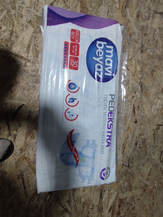 Подгузники для детей и взрослых