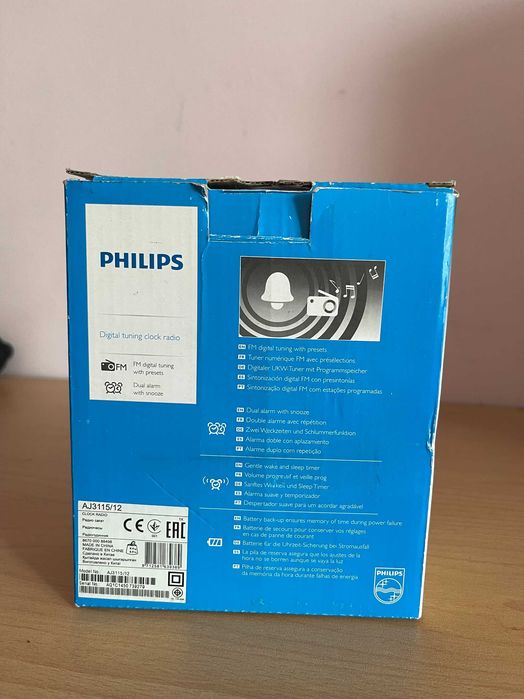 Нов радиочасовник Philips AJ 3115/12