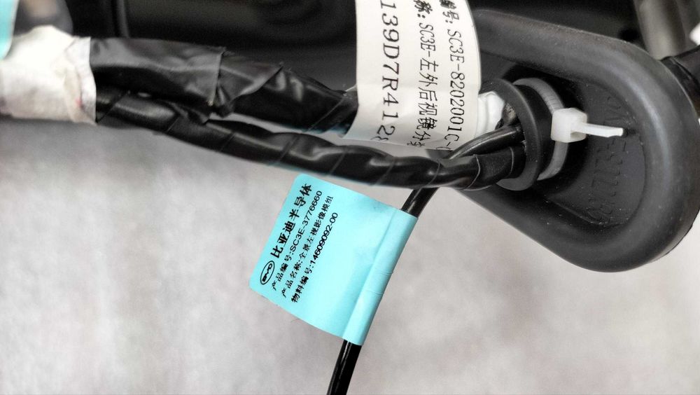 BYD Yuan Up Левая/правая наружное зеркало заднего вида в сборе