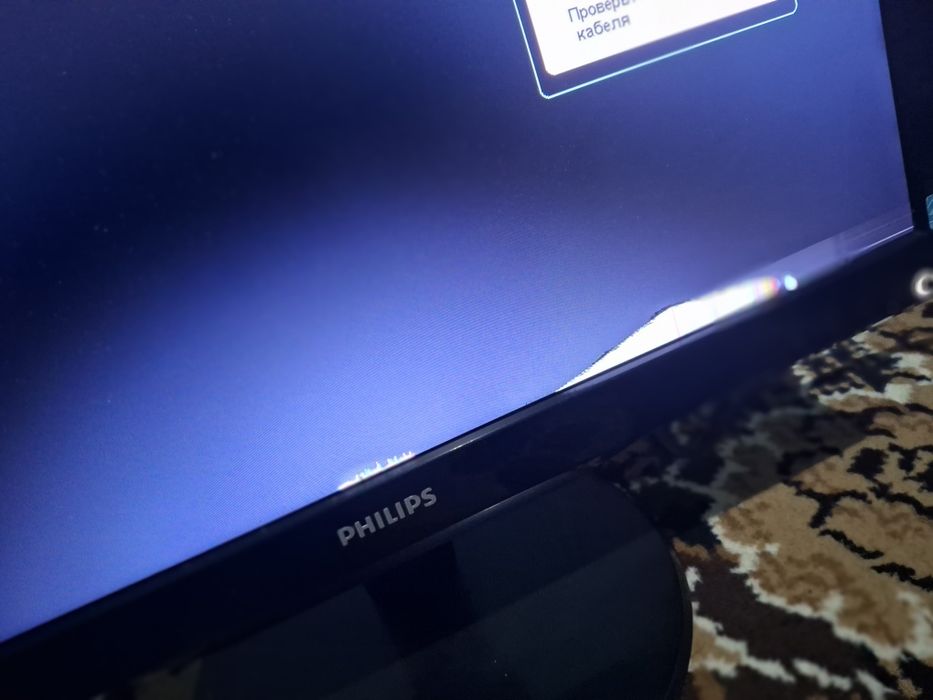 Монитор 18,5" 1366x768 PHILIPS 196V4L DVI