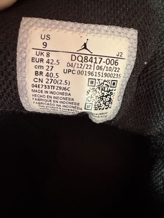 Nike Air Jordan 1 Mid SE ‘’Christmas ‘’ edition