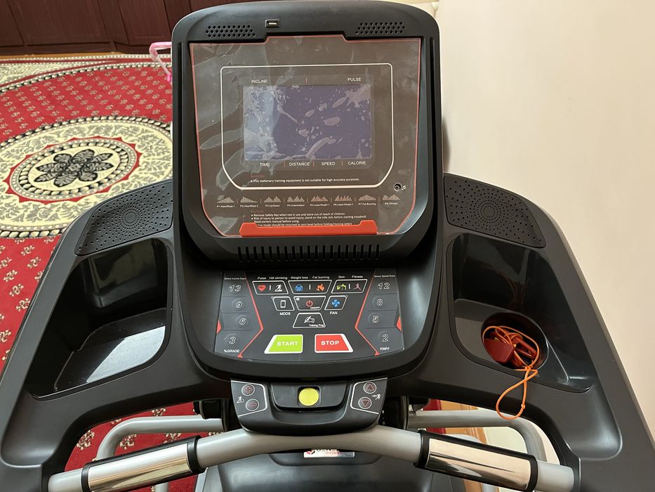 Бегавой дарожка