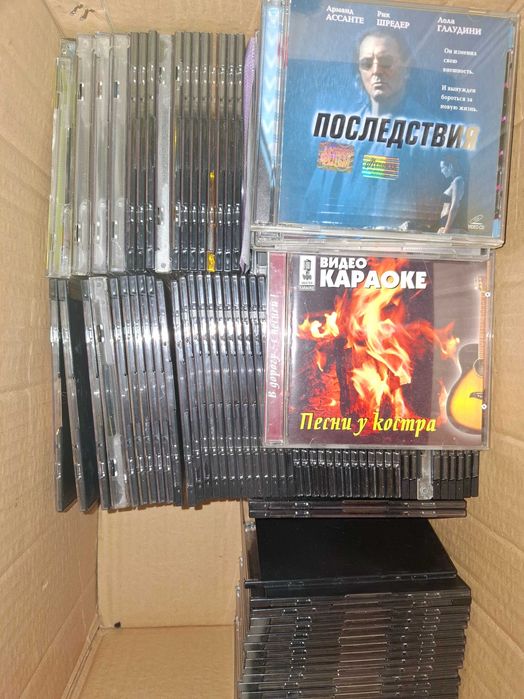 ПРОДАМ DVD - диски с фильмами.