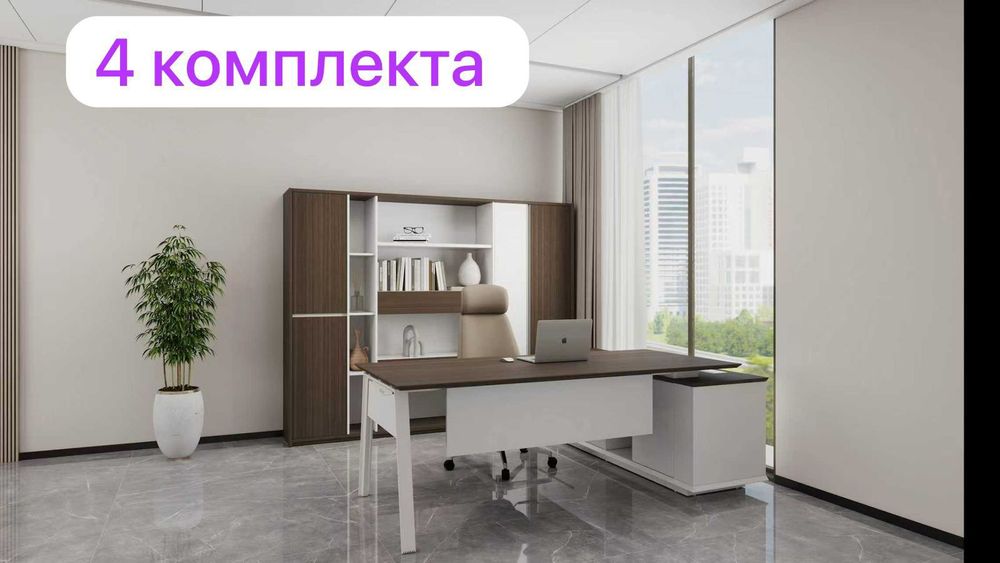 Сборка, Разбор, Ремонт мебели