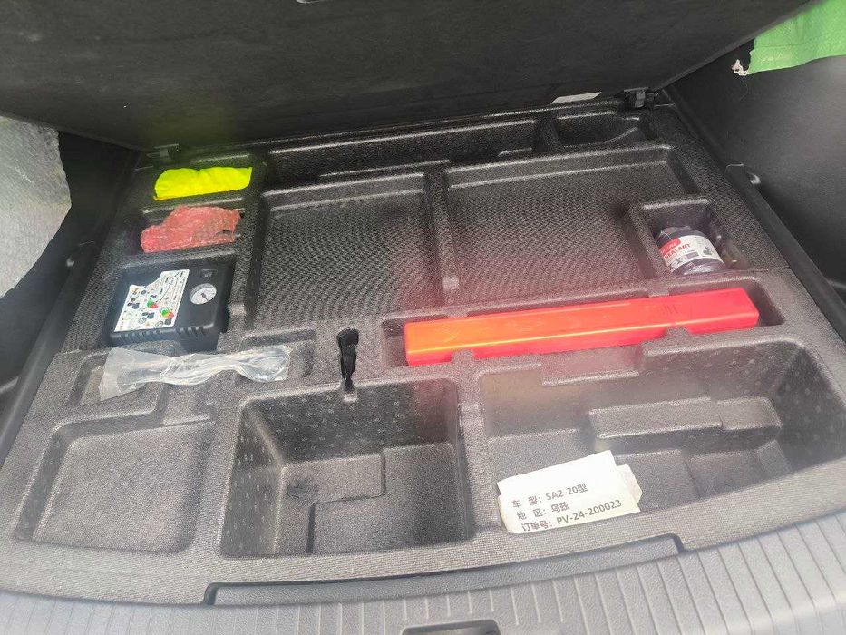 BYD SONG PRO DM-I ( 71 KM Flagship ) 2.пазиця