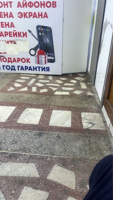 Продаем, пркупаем,ремонтируем ,