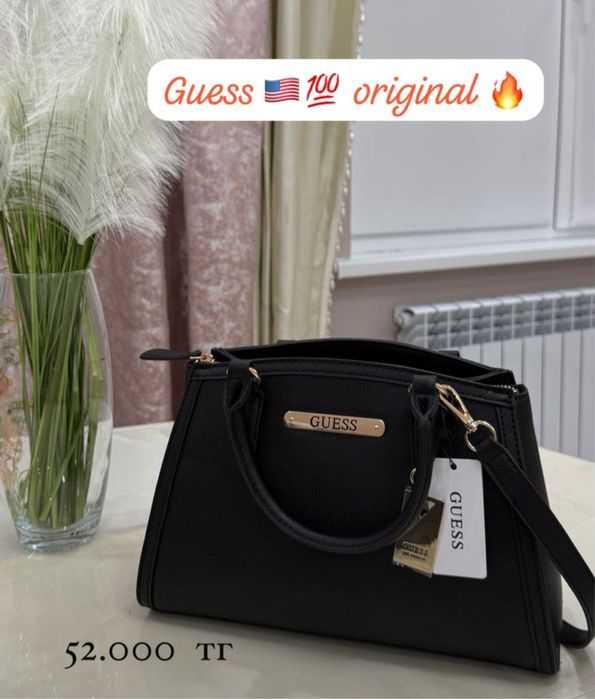 Guess сумка сатылады