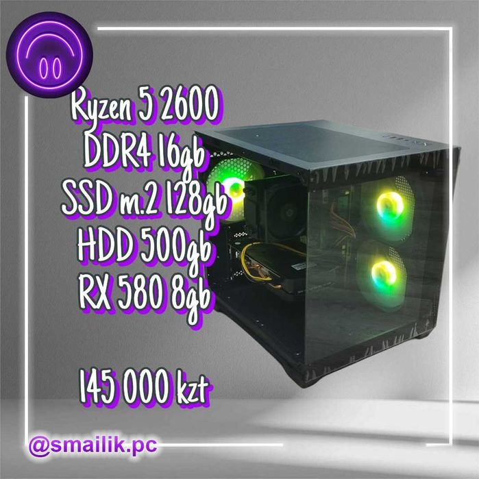 Ryzen 5 2600\16 Gb\SSD M.2 128gb\HDD 500gb\RX 580 8gb