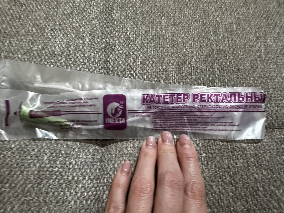 Газоотводная трубочка детская