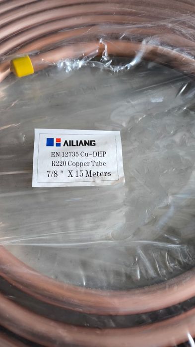 Труба медная диаметр 19мм и 22мм.