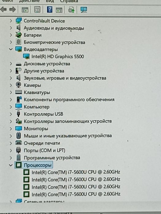 Продам ноутбук core i7 5600